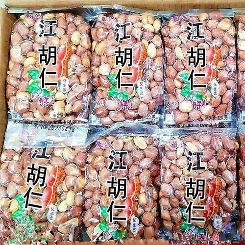 花生米最新价格_花生米最新价格信息网