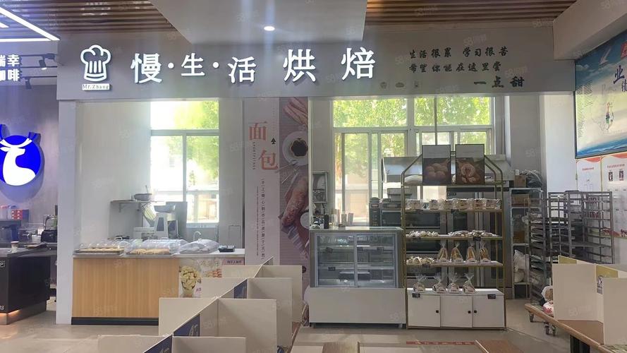 新乡蛋糕_新乡蛋糕店