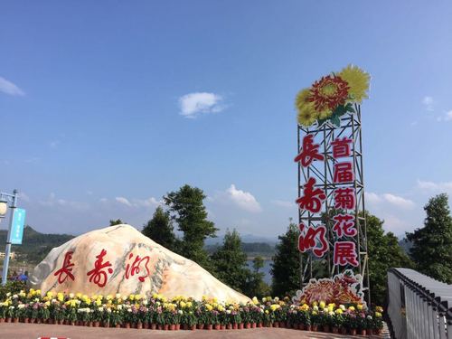 长寿湖_长寿湖旅游景点介绍