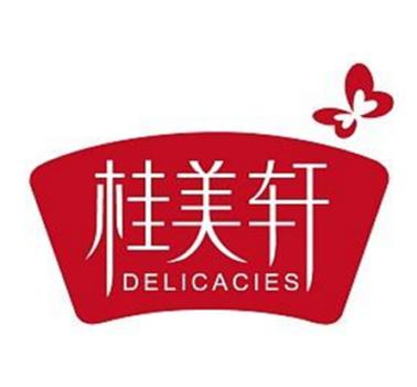 桂美轩_桂美轩食品有限公司