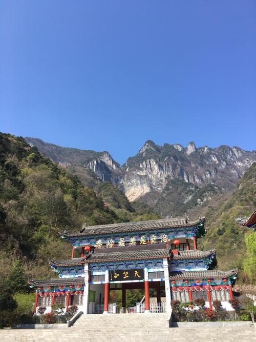 山阳天竺山_山阳天竺山简介