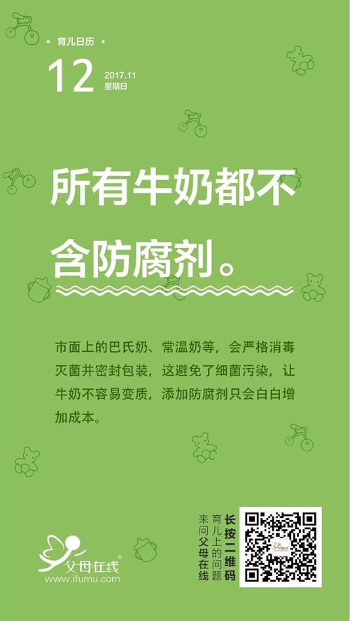 不含防腐剂_不含防腐剂的食品不一定更健康