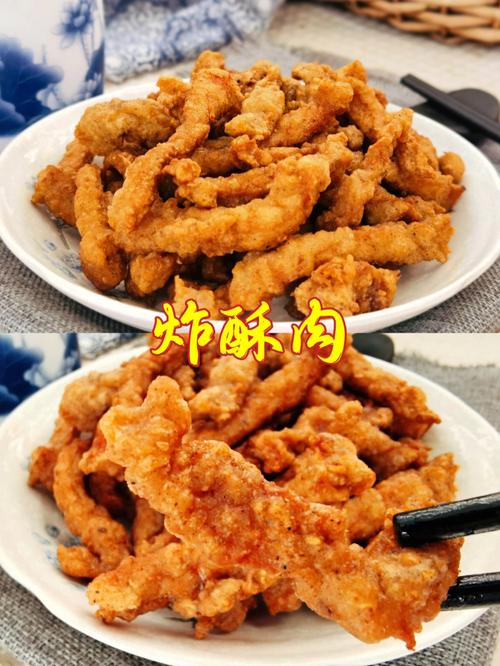 炸酥肉的做法_家常炸酥肉的做法