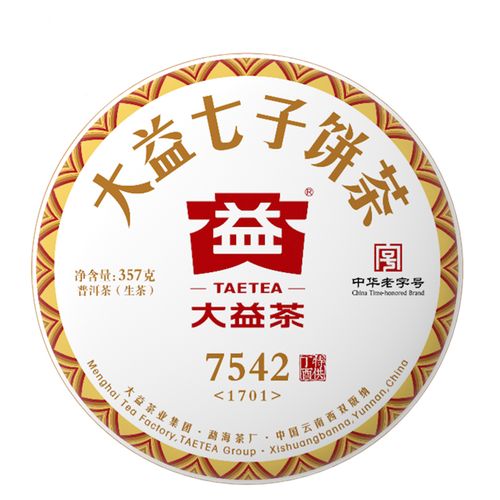 大益普洱茶功效_大益普洱茶百度百科