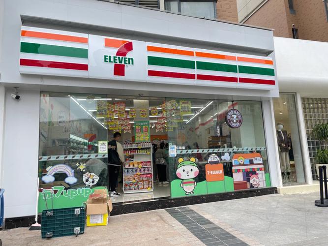 7 11_711便利店