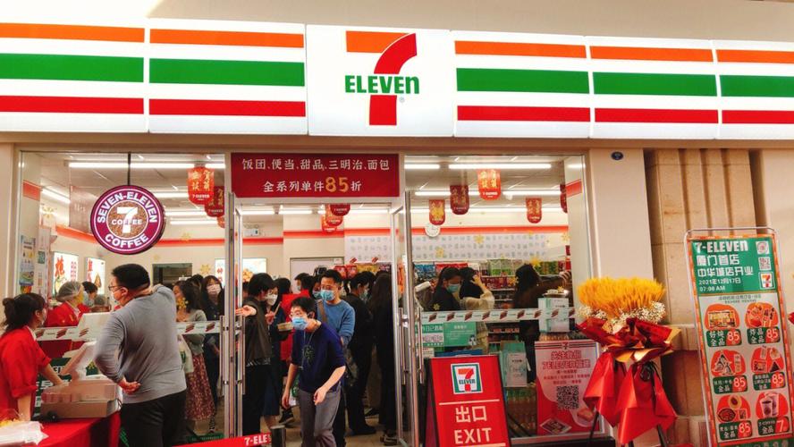 7 11_711便利店