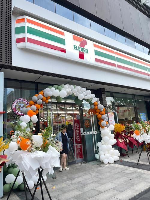 7 11_711便利店