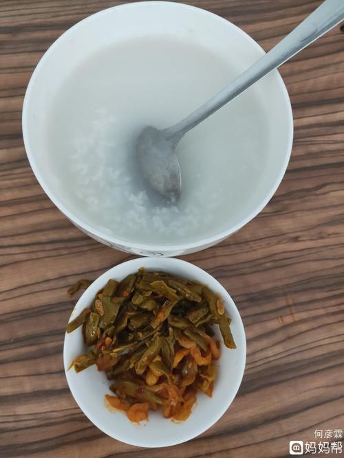 稀饭什么意思_稀饭什么意思网络语