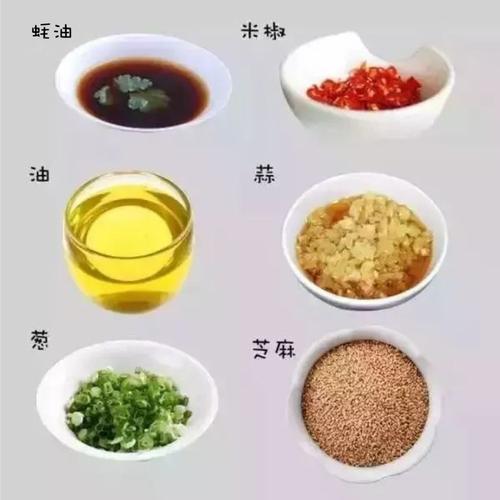 火锅蘸料怎么调_火锅蘸料怎么调好吃不辣