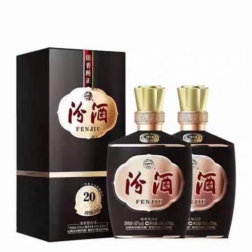 山西汾酒价格_山西汾酒价格表和图片