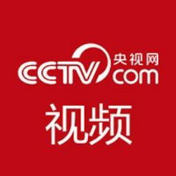 cctvcom_cctvcom央视网