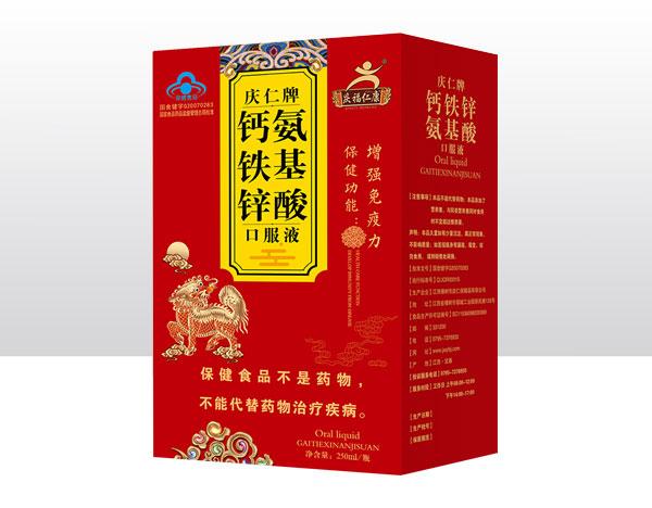 鲨鱼软骨_鲨鱼软骨牦牛骨维d钙片是真的吗