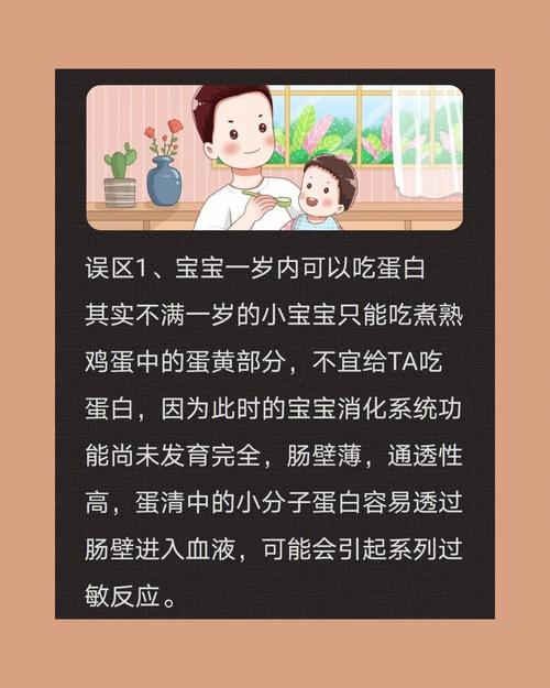 宝宝腹泻可以吃鸡蛋吗_宝宝腹泻可不可以吃鸡蛋