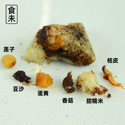 广式粽子_广式粽子配料