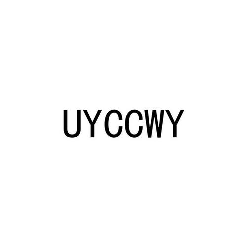 uyc_uyc是什么意思