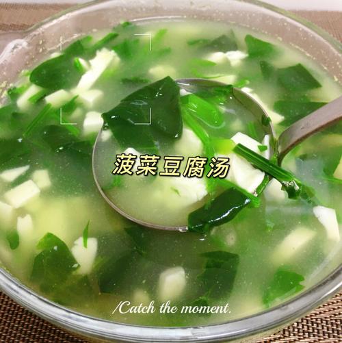 豆腐汤_豆腐汤的10个简单做法