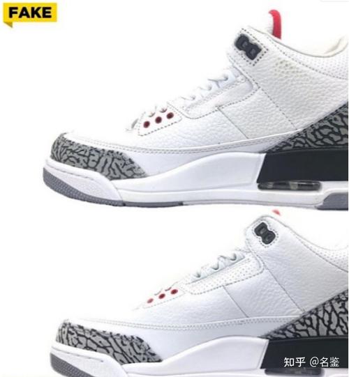 aj3白水泥_aj3白水泥真假辨别