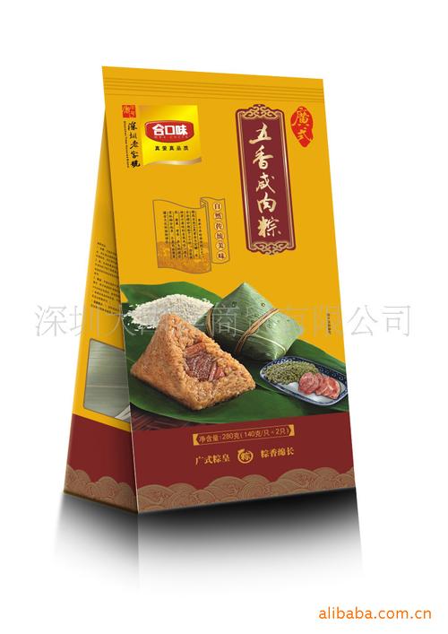 五香咸肉粽_五香咸肉粽配料