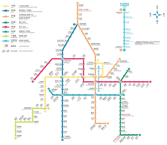 广州地铁路线图_广州地铁路线图下载