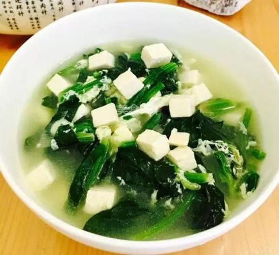 菠菜豆腐_菠菜豆腐怎么做好吃