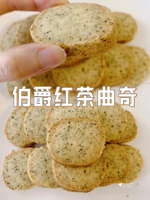 伯爵茶_伯爵茶饼干