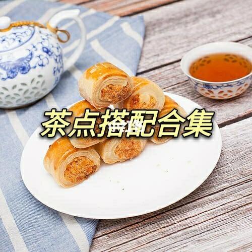 茶食_茶食的做法