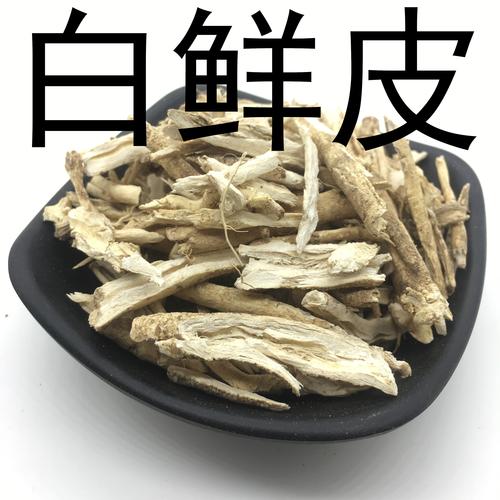 白藓皮_白藓皮功效作用与主治