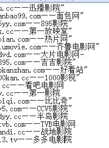 玛雅网最新网址_