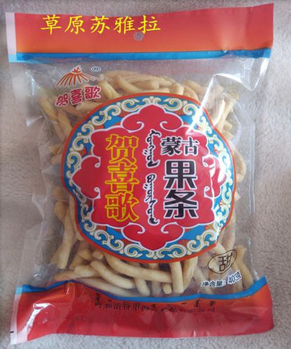 蒙古食品_蒙古食品包装图片