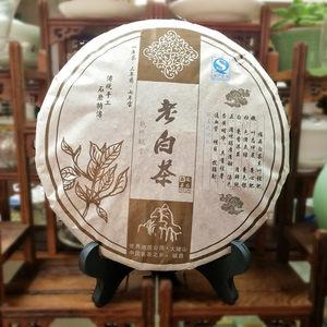 福鼎大白茶_福鼎大白茶饼350克多少钱