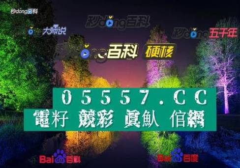 澳门博彩在线_澳门沙金游戏 app