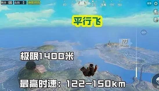 战地2怎么跳伞_战地2怎么跳伞?