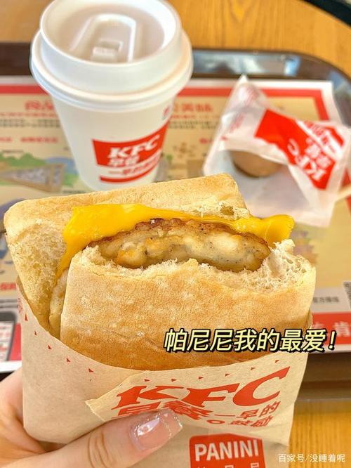 帕尼尼_帕尼尼kfc