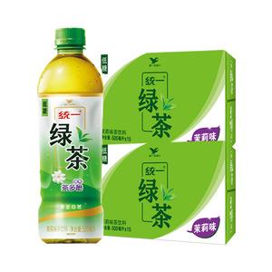 哪个牌子的绿茶好_哪个牌子的绿茶好喝