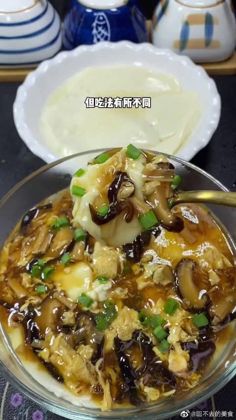 豆腐脑怎么做_自己在家做豆腐脑怎么做