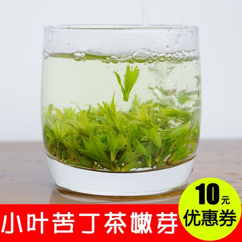 苦丁茶能减肥吗_苦丁茶能减肥吗?多长时间看见效果