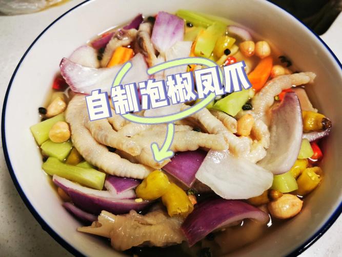 泡椒鸡爪制作方法_泡椒鸡爪制作方法和配料窍门