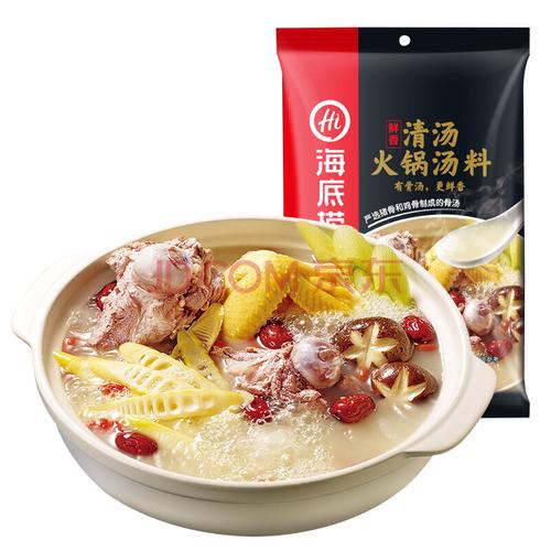 清汤火锅底料_清汤火锅底料怎样做