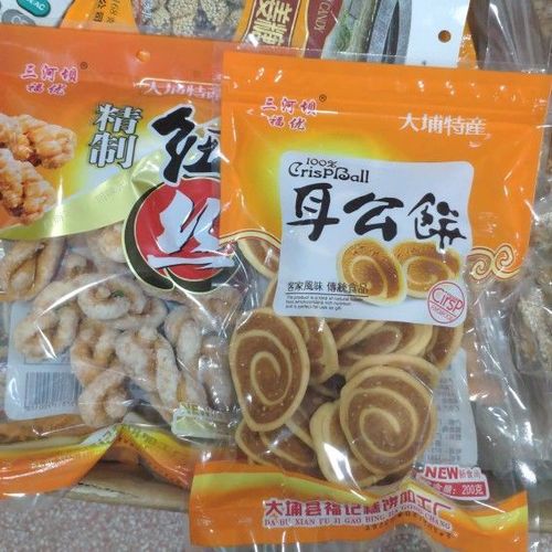 大埔特产_大埔特产饼