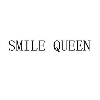 smilequeen_smilequeen意思