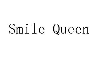 smilequeen_smilequeen意思