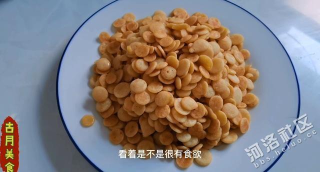 豆饼水_豆饼水怎么做