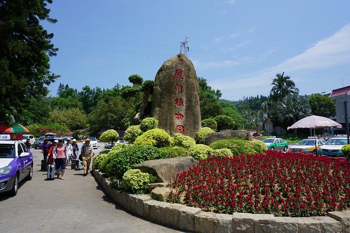 万石植物园_万石植物园门票多少钱