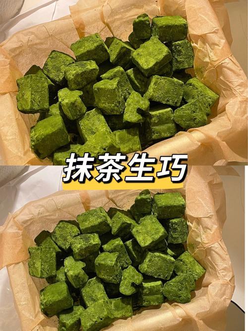 宇治抹茶_宇治抹茶怎么冲调好喝