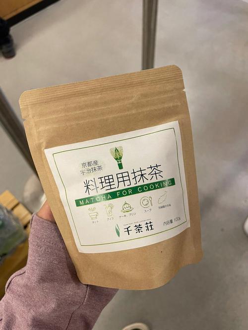 宇治抹茶_宇治抹茶怎么冲调好喝