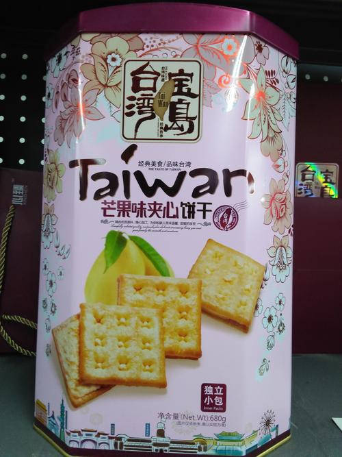 台湾食品_台湾食品品牌