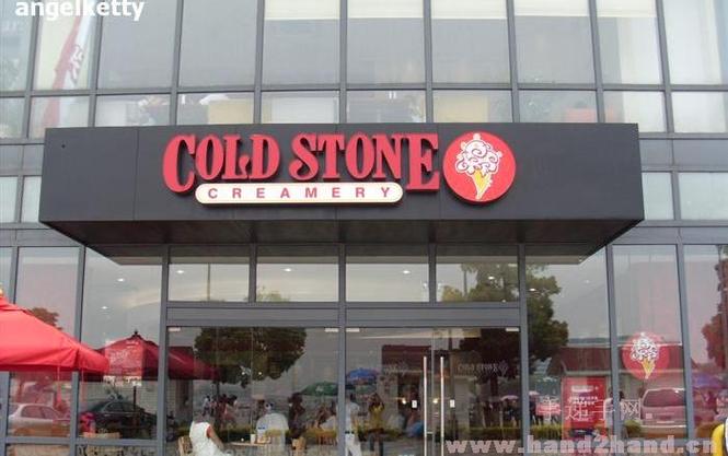 coldstone_Coldstone Regret Until Death