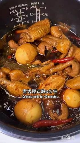 卤菜制作_卤菜制作方法视频教程