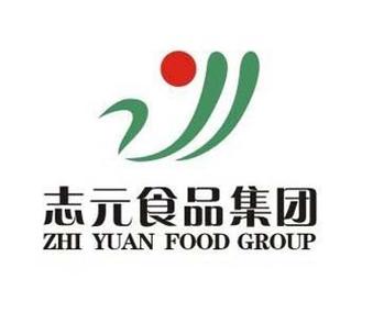 志元食品_志元食品集团有限公司