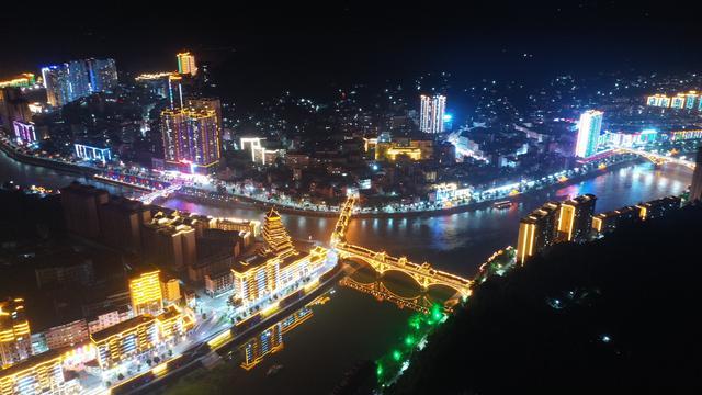 贵州锦屏县_贵州锦屏县属于哪个市